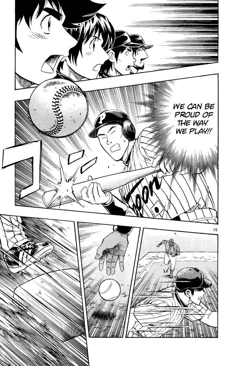 Page 15 Chapter 553 Major