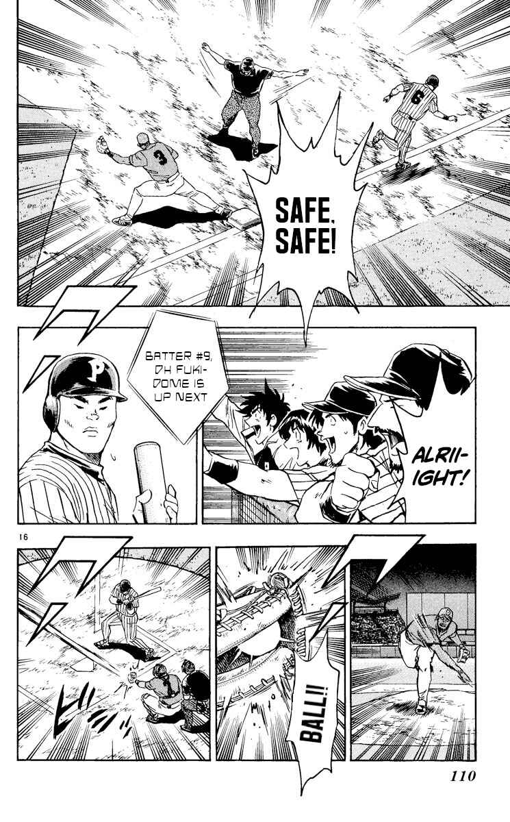 Page 16 Chapter 553 Major