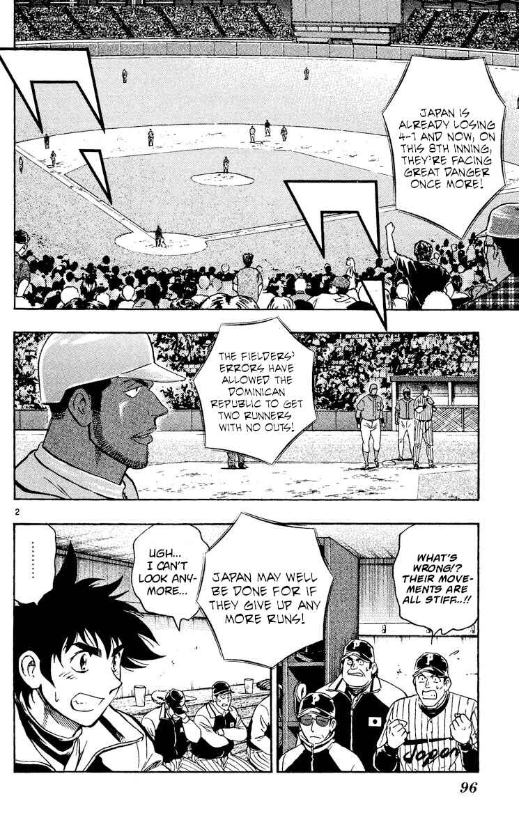 Page 2 Chapter 553 Major