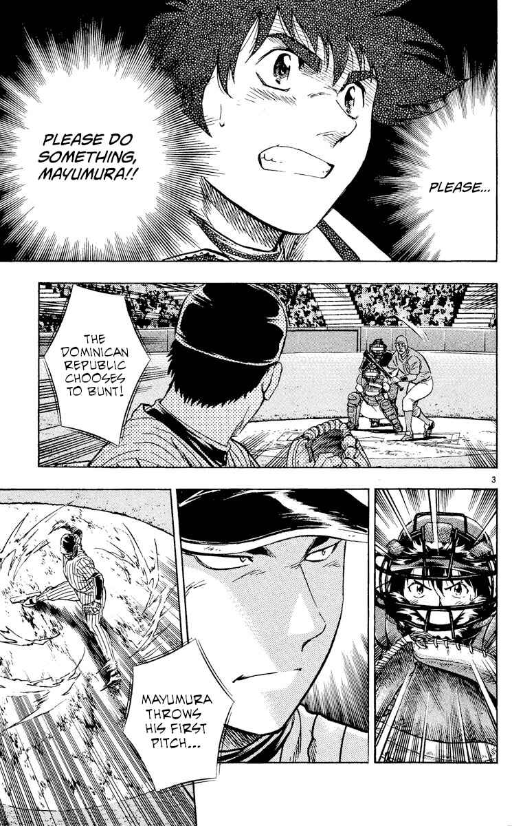 Page 3 Chapter 553 Major