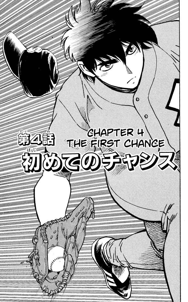 Page 1 Chapter 351 Major
