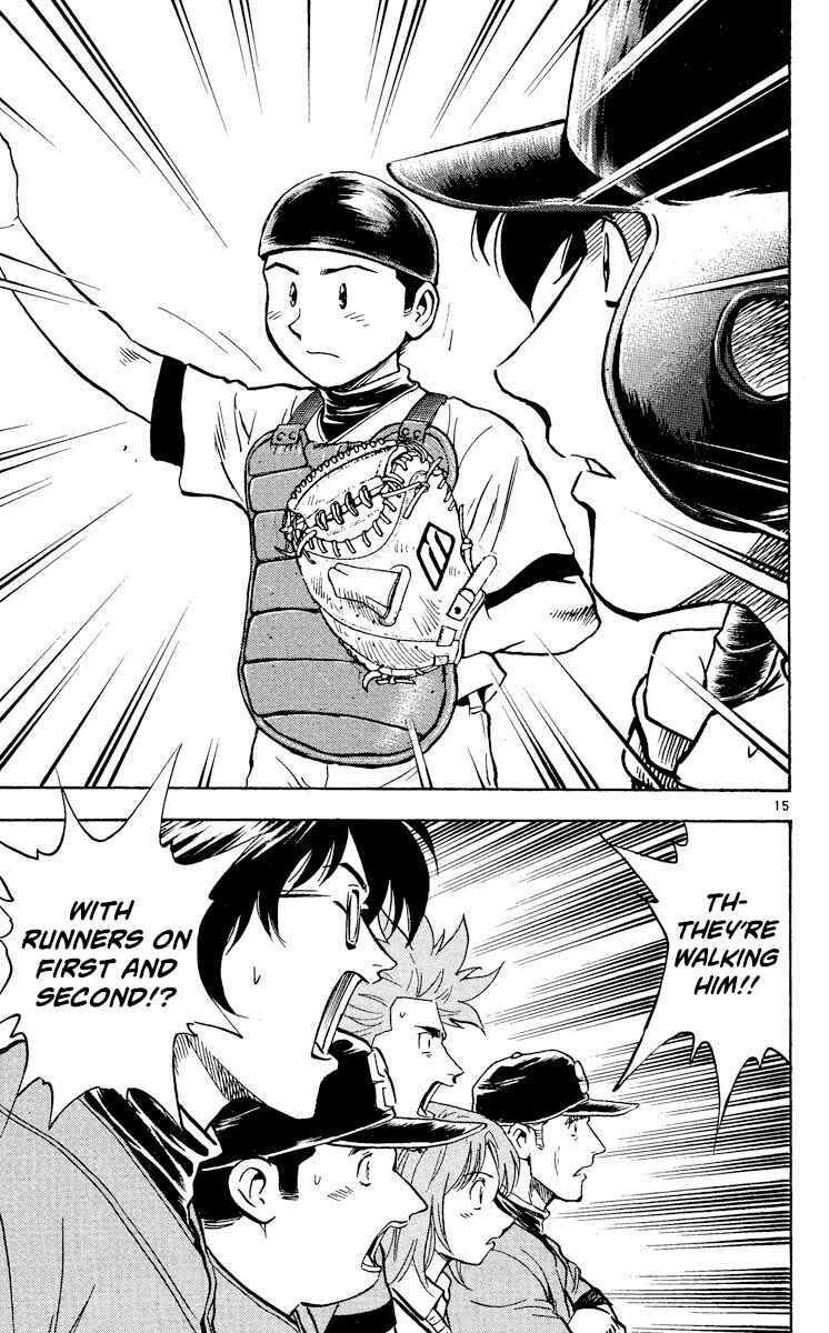 Page 15 Chapter 351 Major
