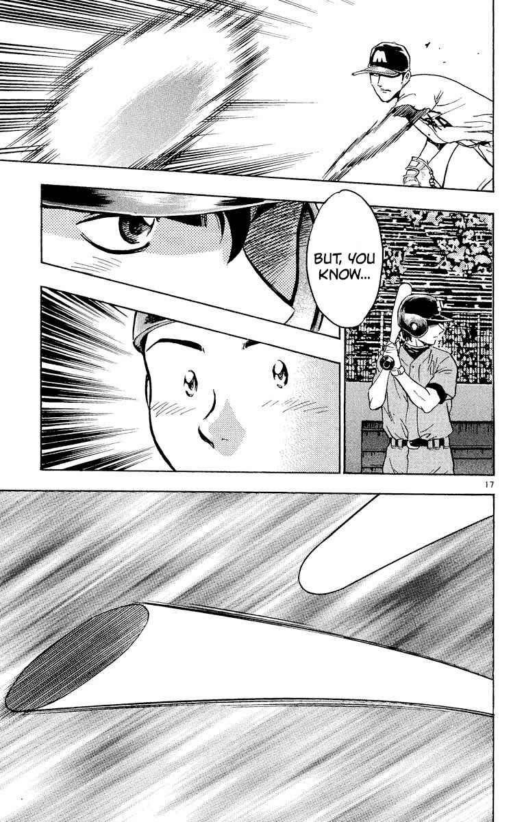 Page 17 Chapter 351 Major