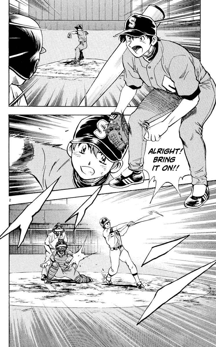 Page 2 Chapter 351 Major