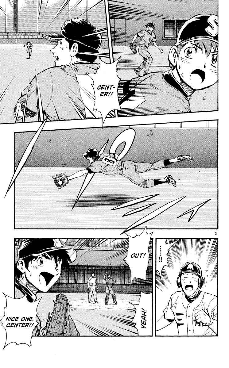 Page 3 Chapter 351 Major