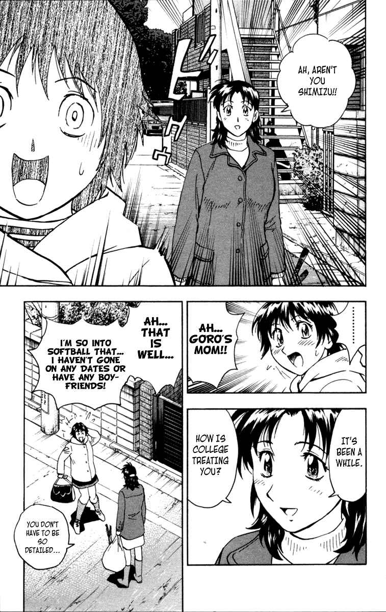 Page 11 Chapter 500 Major