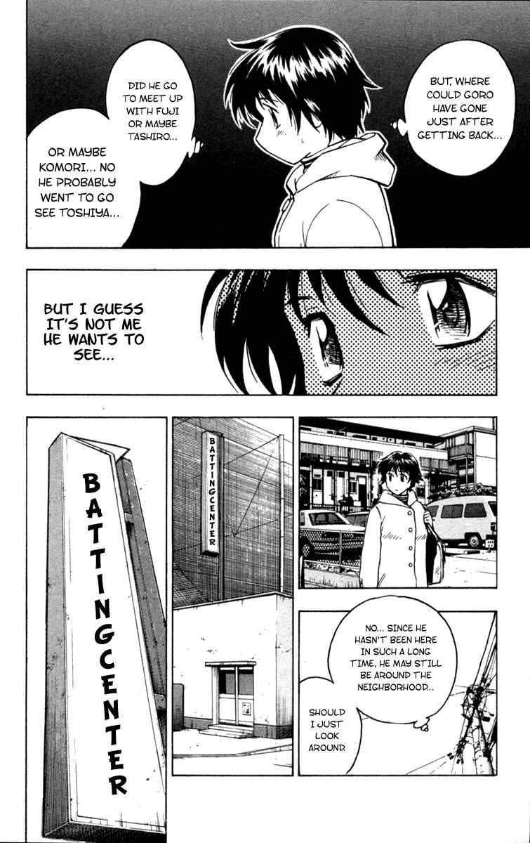 Page 14 Chapter 500 Major