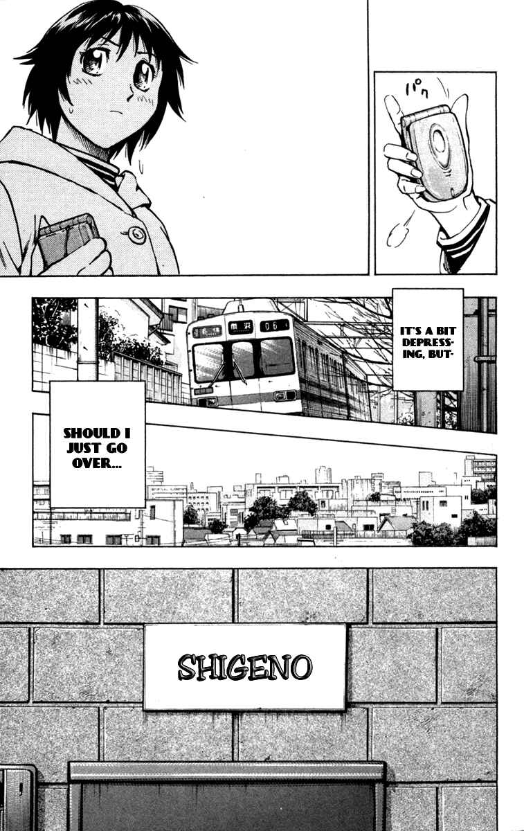 Page 9 Chapter 500 Major