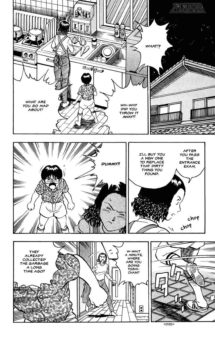 Page 16 Chapter 6 Major