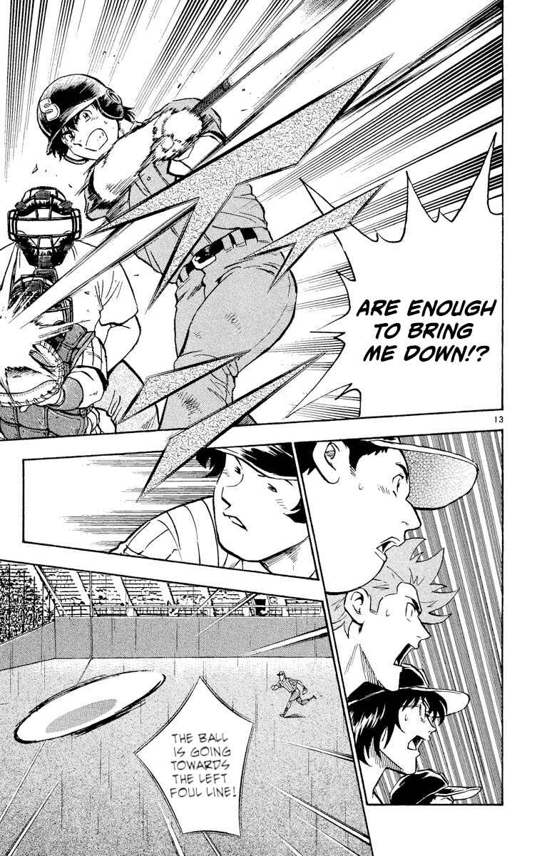 Page 13 Chapter 395 Major