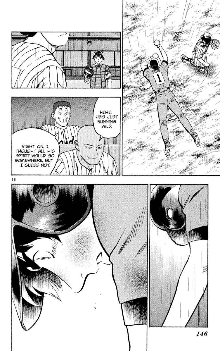 Page 16 Chapter 395 Major