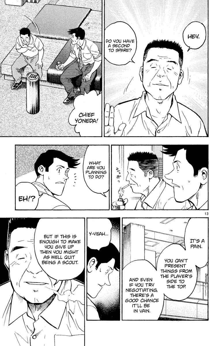 Page 13 Chapter 363 Major