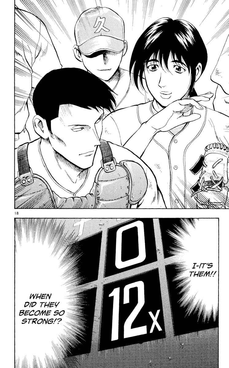 Page 18 Chapter 363 Major