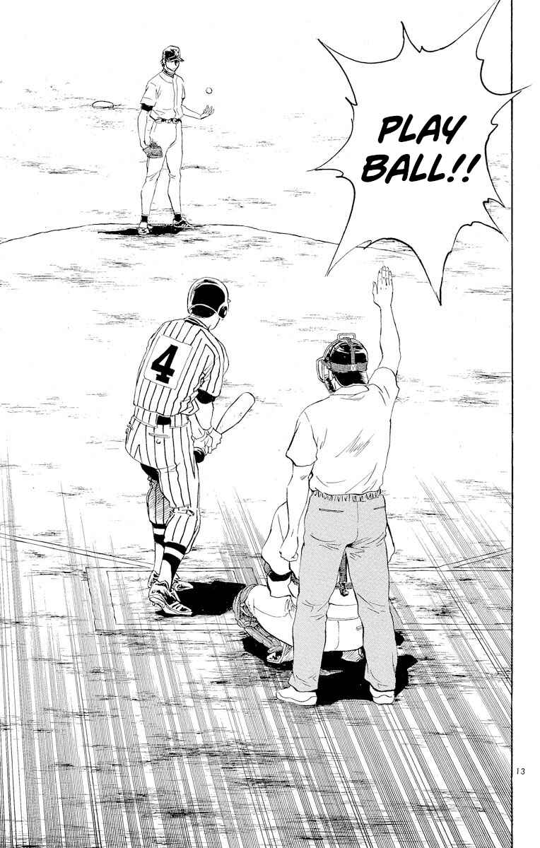 Page 12 Chapter 279 Major