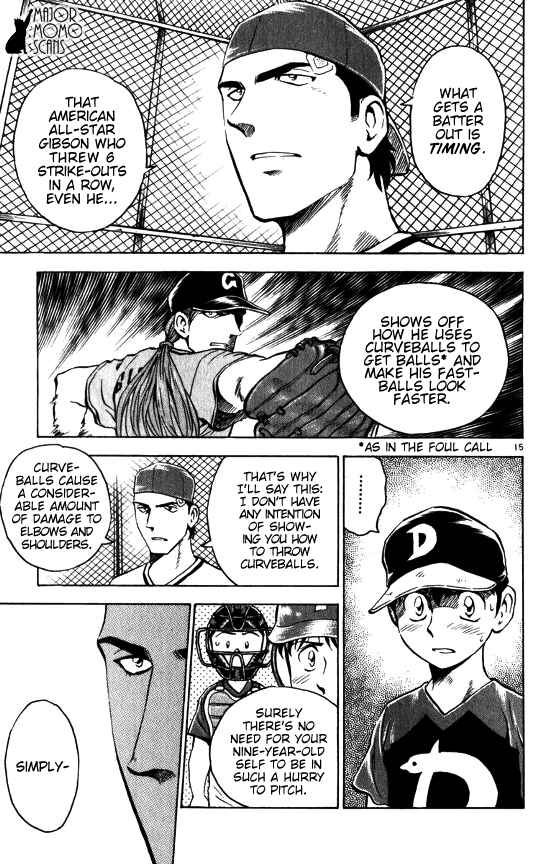 Page 17 Chapter 64 Major
