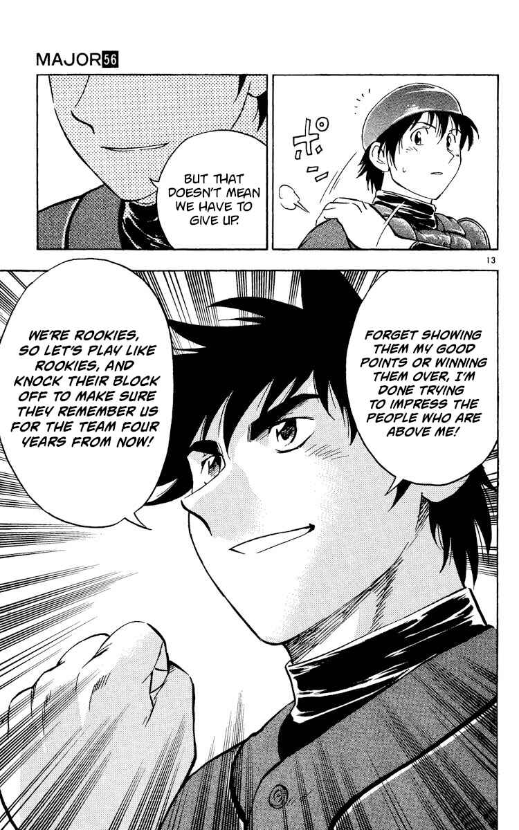 Page 13 Chapter 521 Major