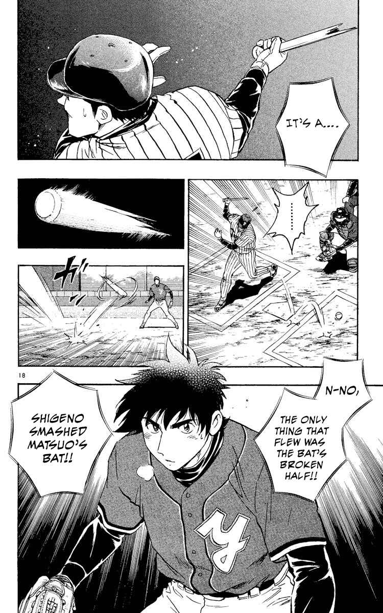 Page 18 Chapter 521 Major