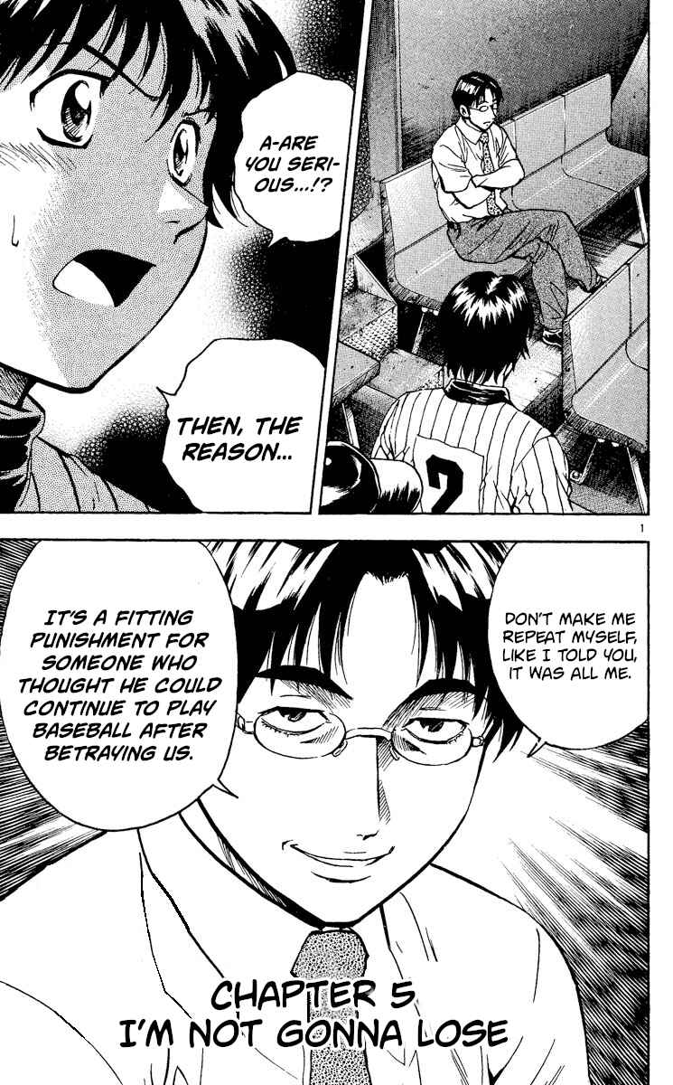 Page 1 Chapter 412 Major