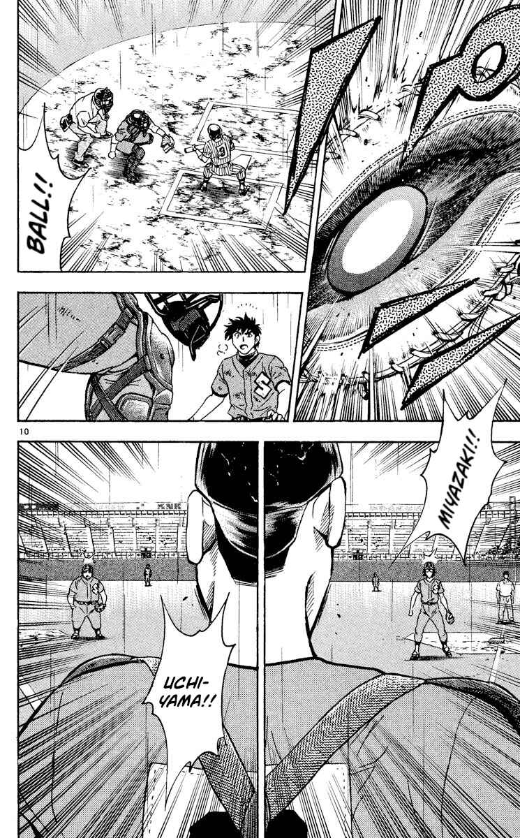 Page 10 Chapter 412 Major