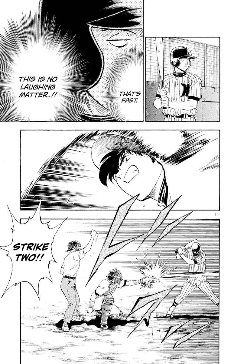 Page 13 Chapter 280 Major