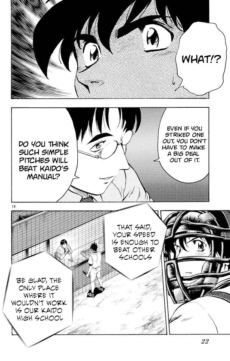 Page 20 Chapter 280 Major