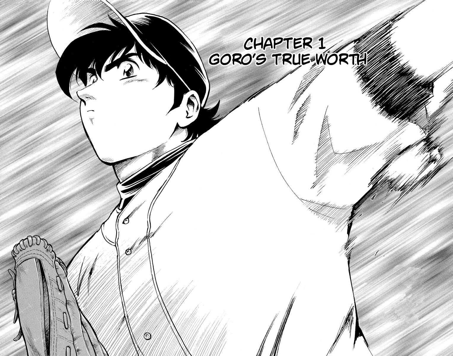 Page 5 Chapter 280 Major