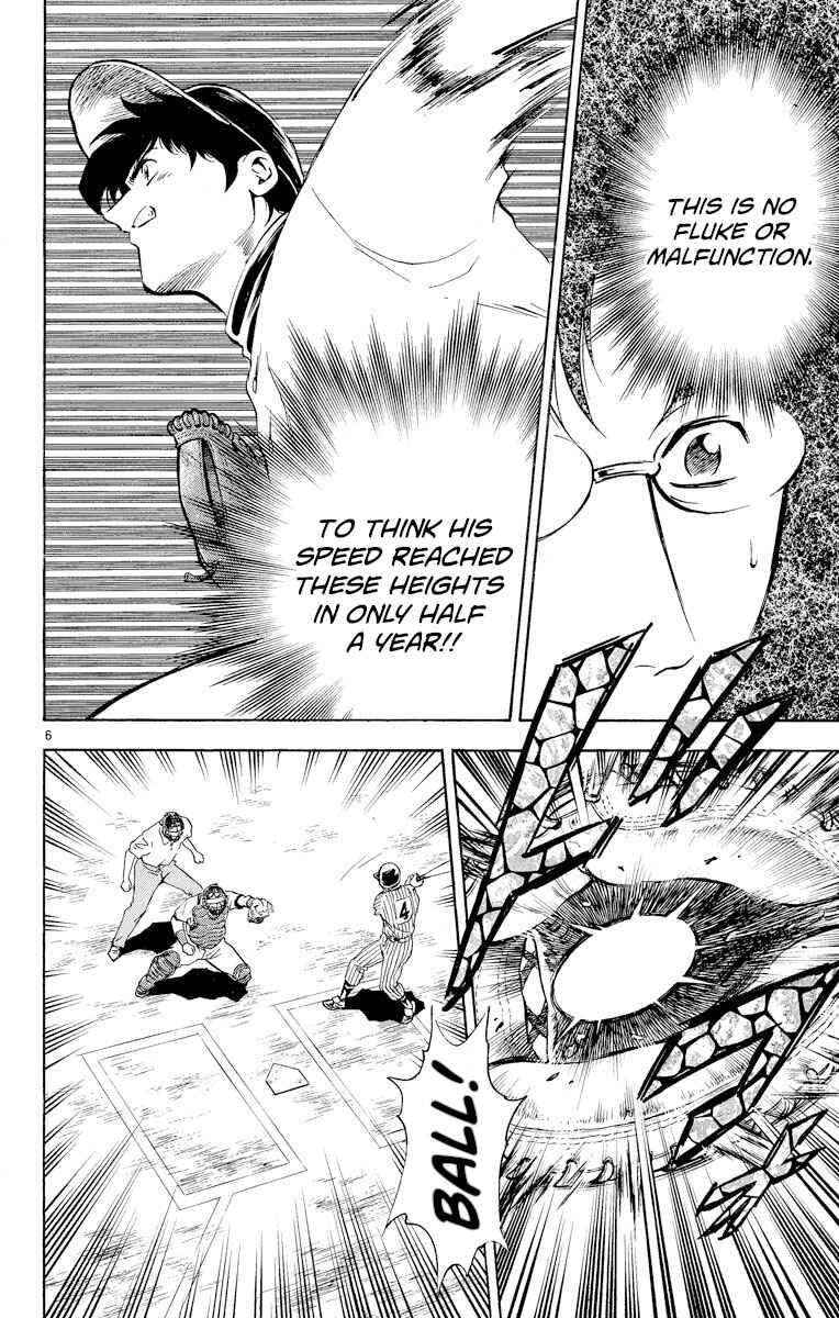 Page 8 Chapter 280 Major