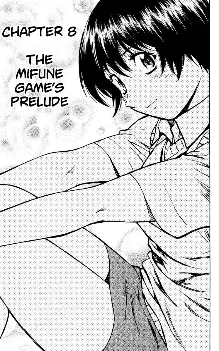 Page 1 Chapter 345 Major