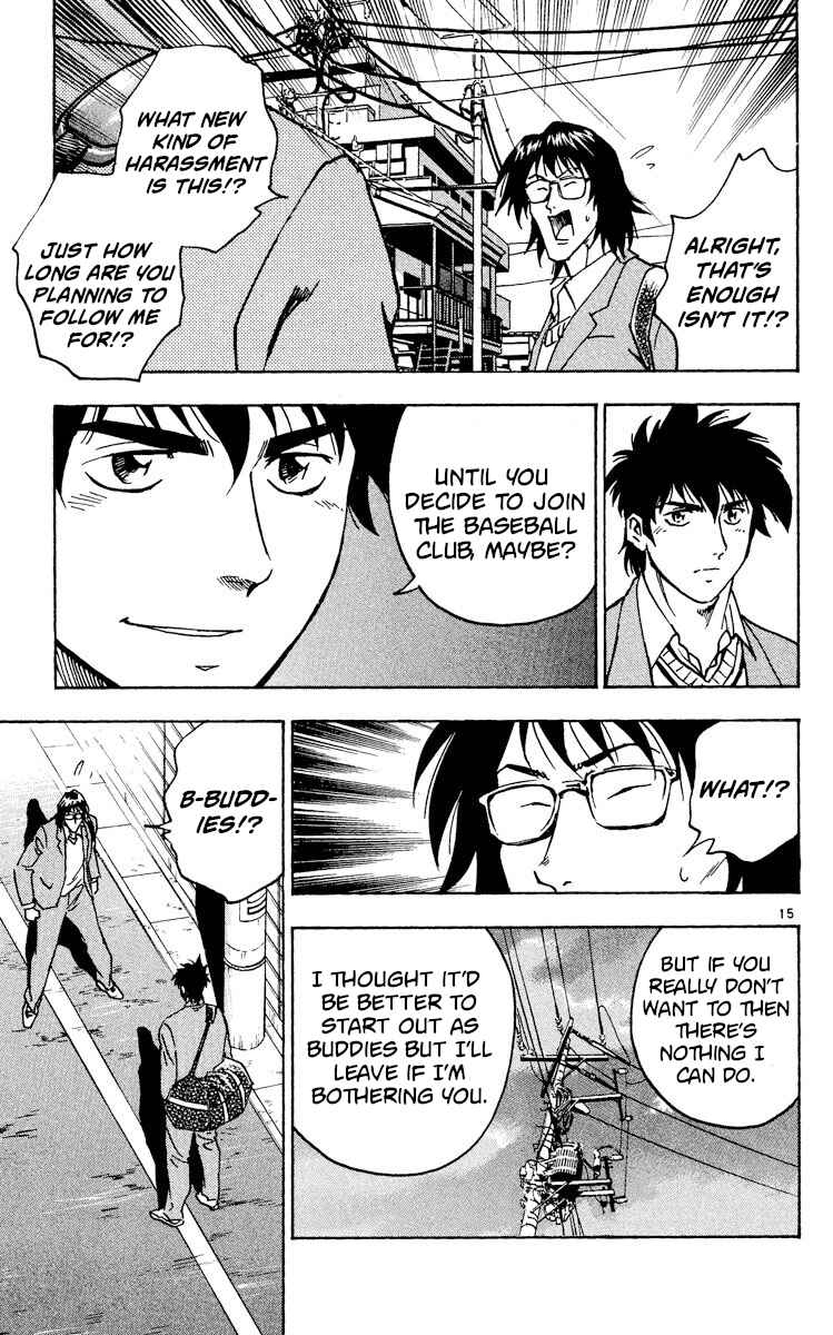 Page 15 Chapter 316 Major