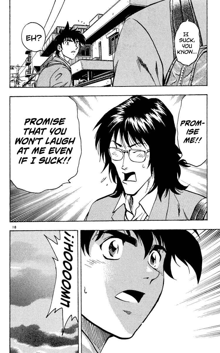 Page 18 Chapter 316 Major