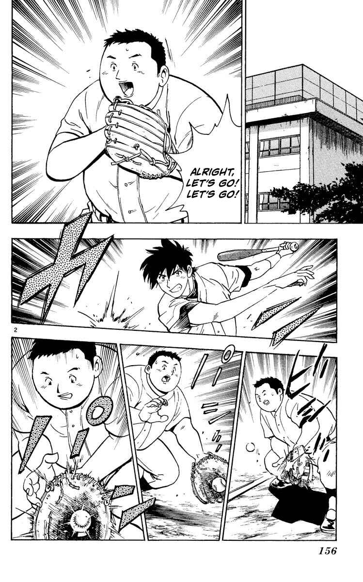 Page 2 Chapter 316 Major