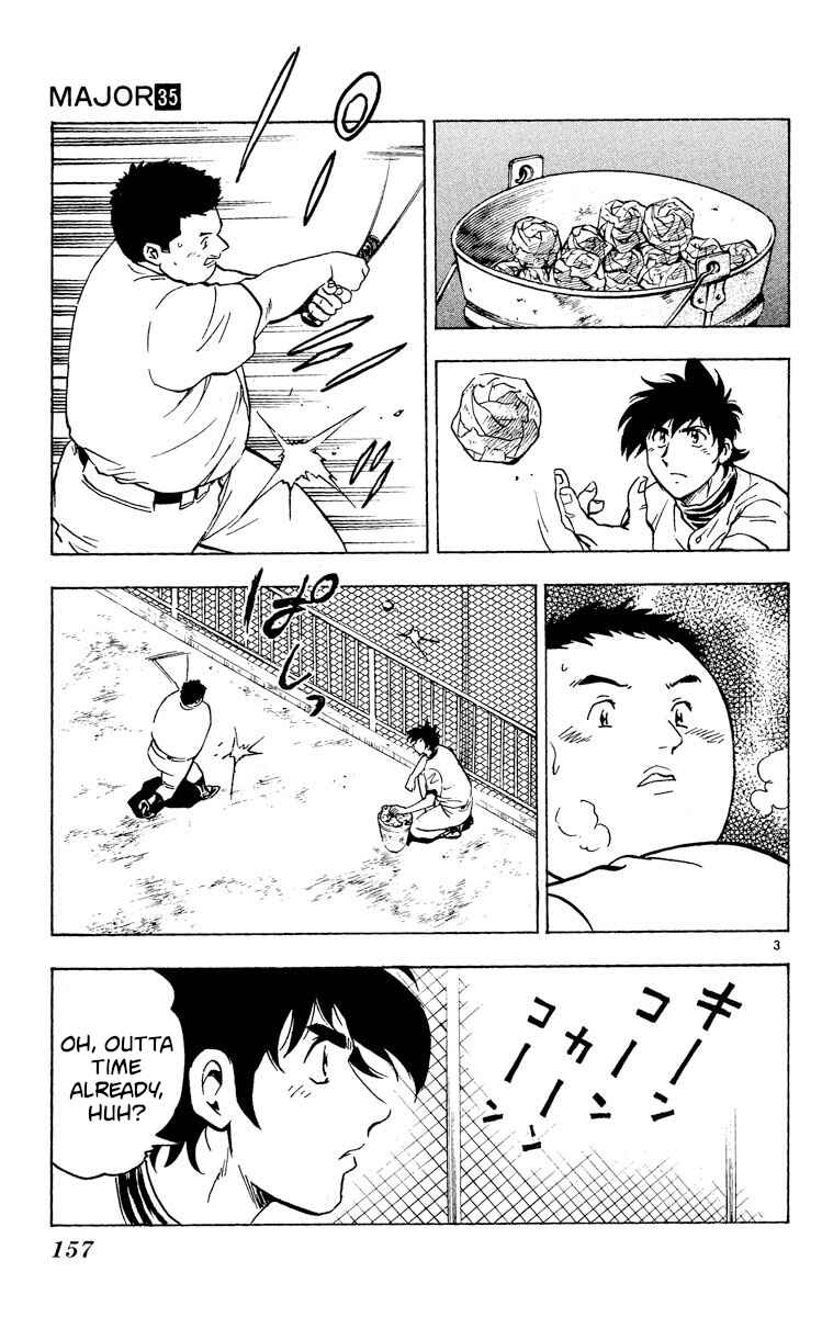 Page 3 Chapter 316 Major