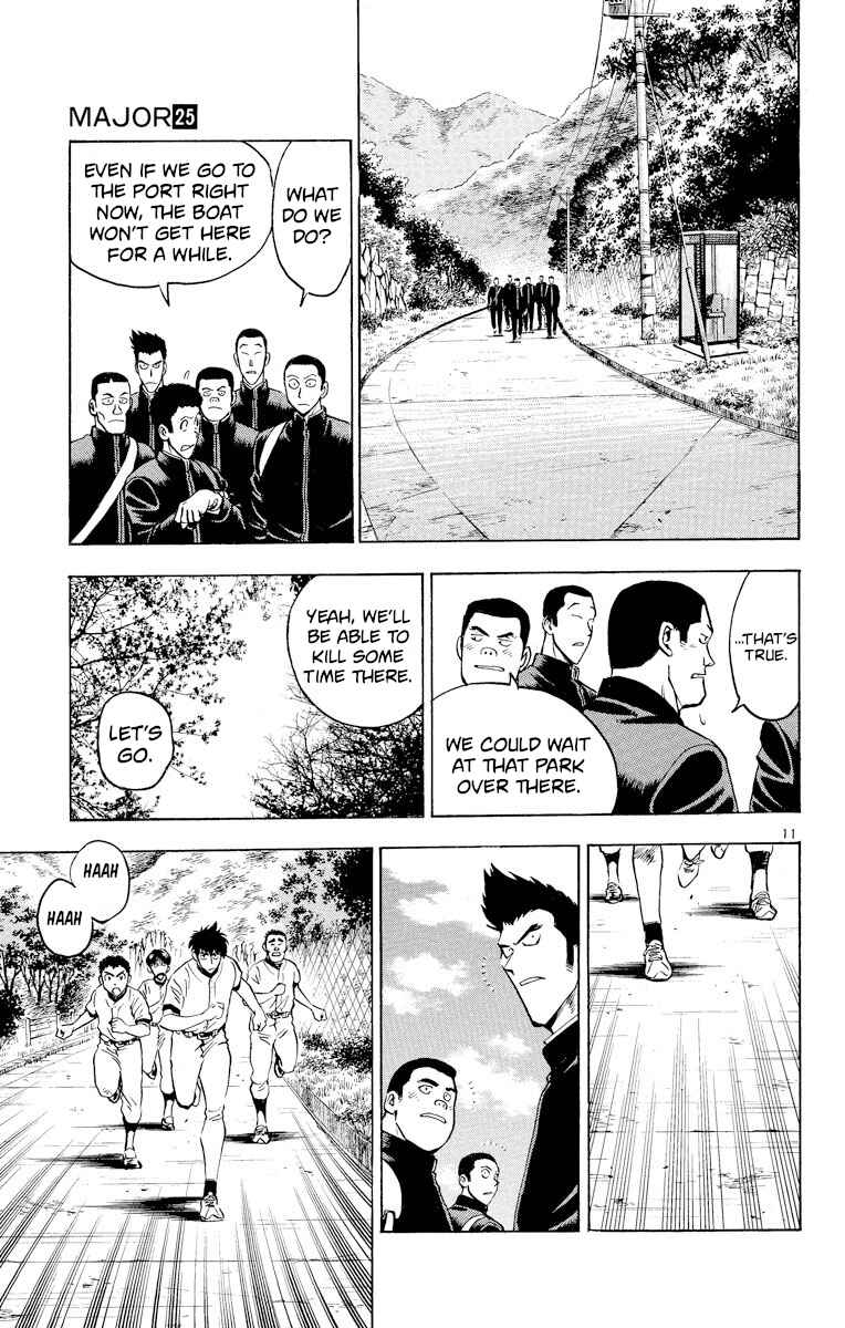 Page 11 Chapter 218 Major