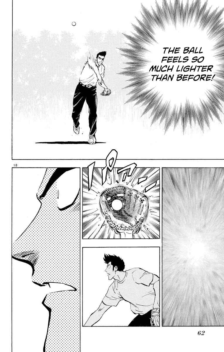 Page 18 Chapter 218 Major