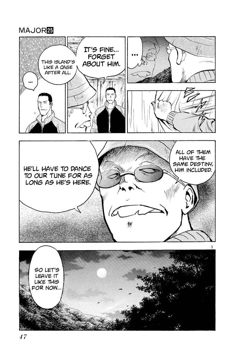 Page 3 Chapter 218 Major