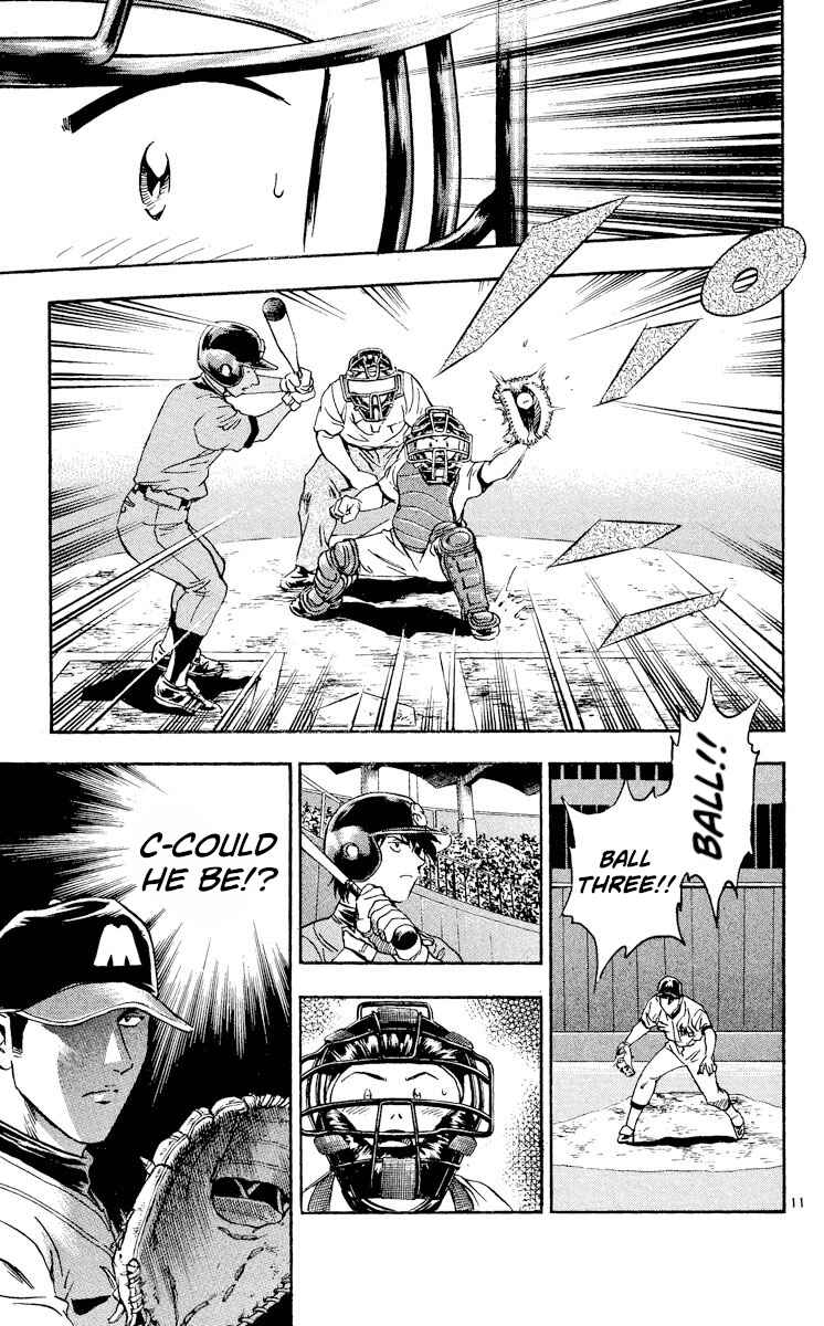 Page 11 Chapter 355 Major