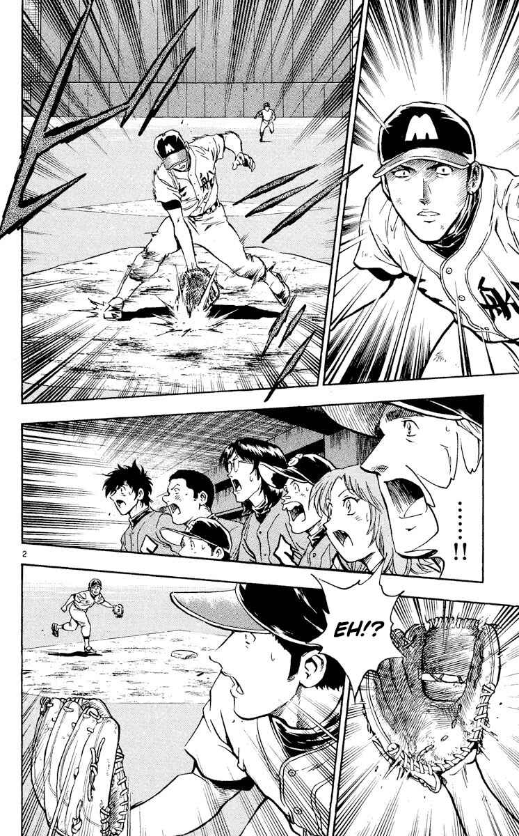 Page 2 Chapter 355 Major