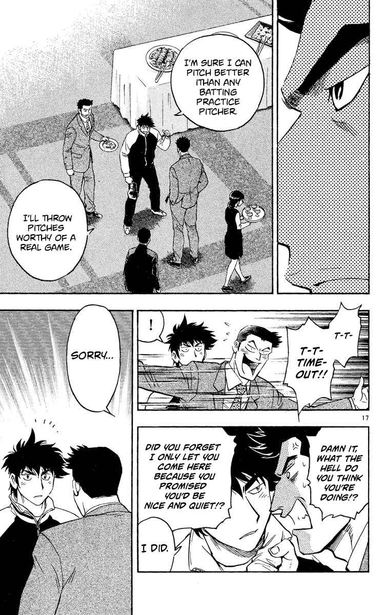 Page 20 Chapter 508 Major