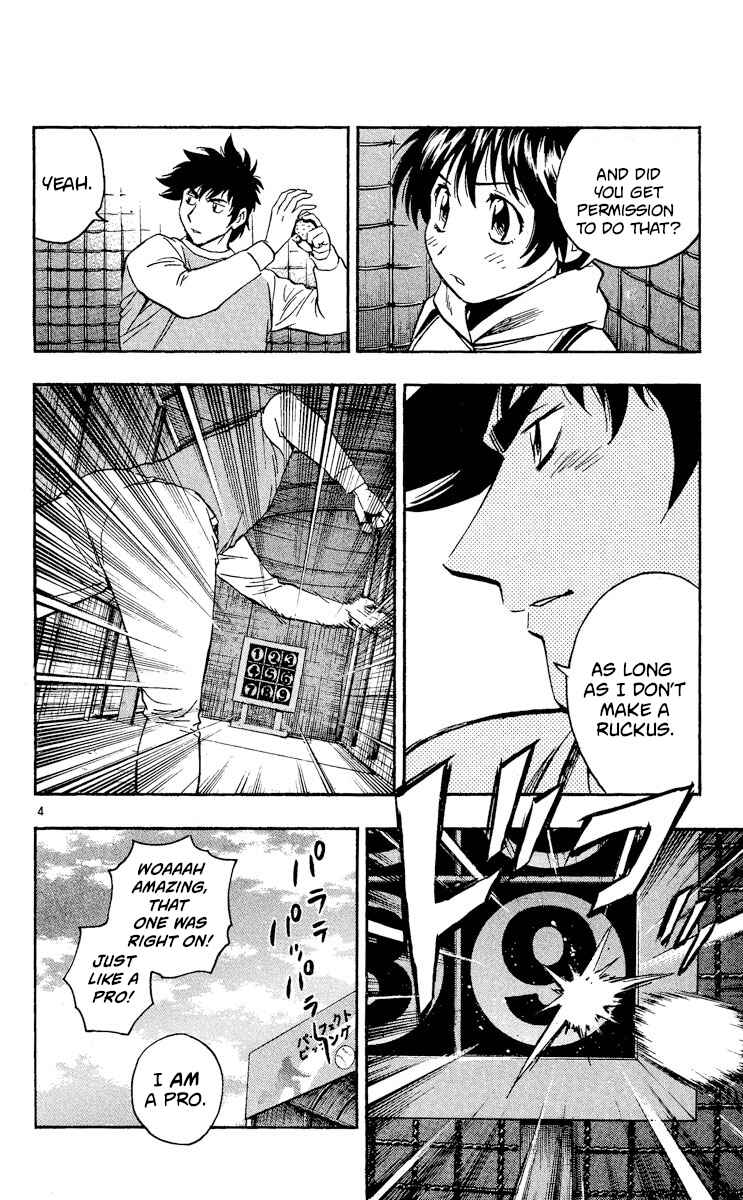 Page 7 Chapter 508 Major