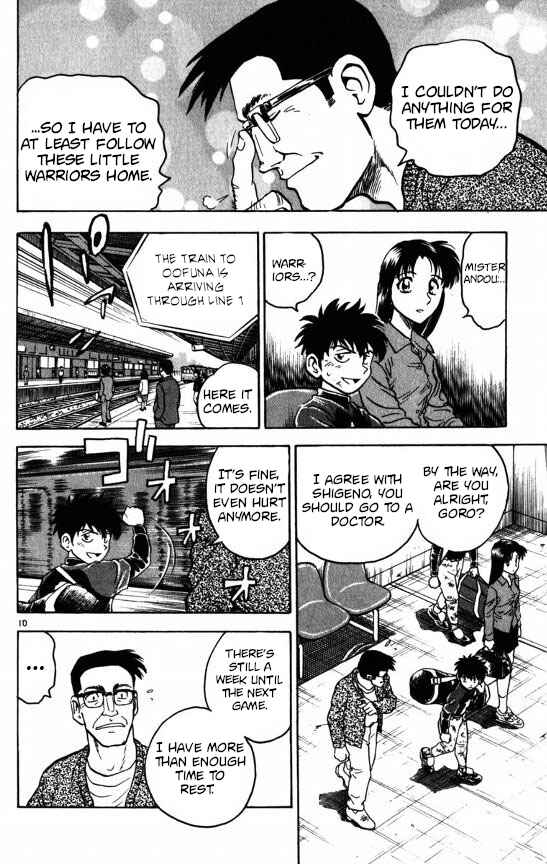 Page 10 Chapter 116 Major