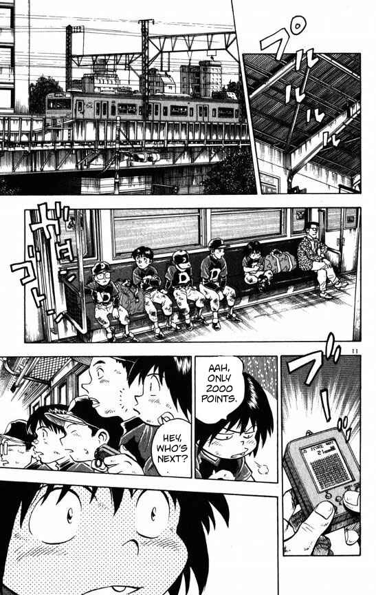 Page 11 Chapter 116 Major