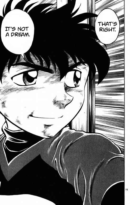Page 14 Chapter 116 Major