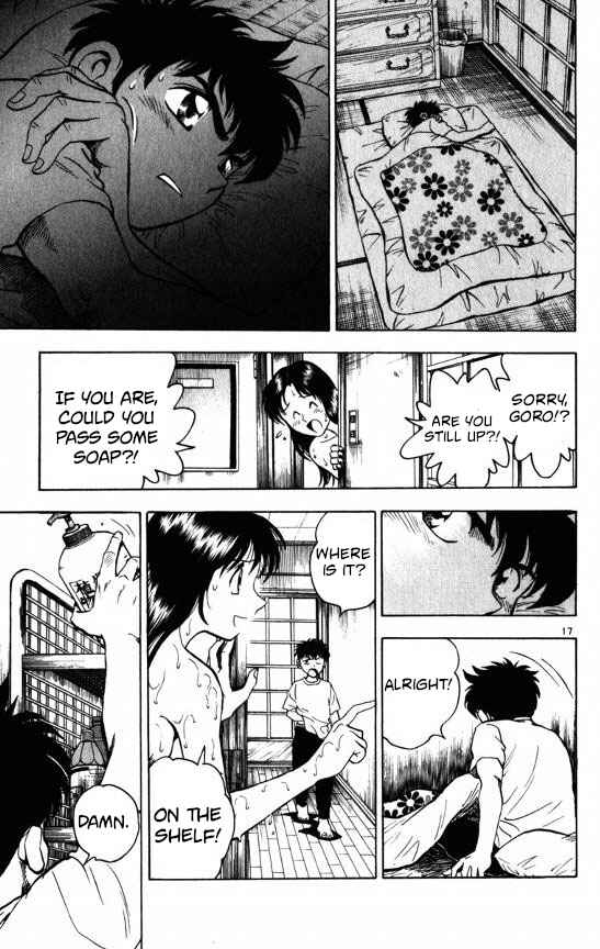Page 16 Chapter 116 Major