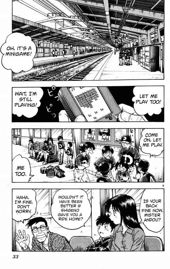Page 9 Chapter 116 Major