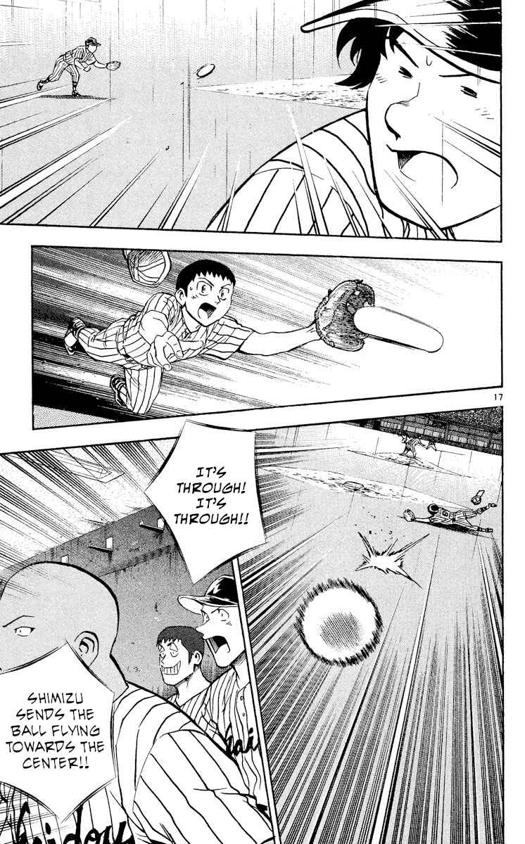 Page 20 Chapter 398 Major