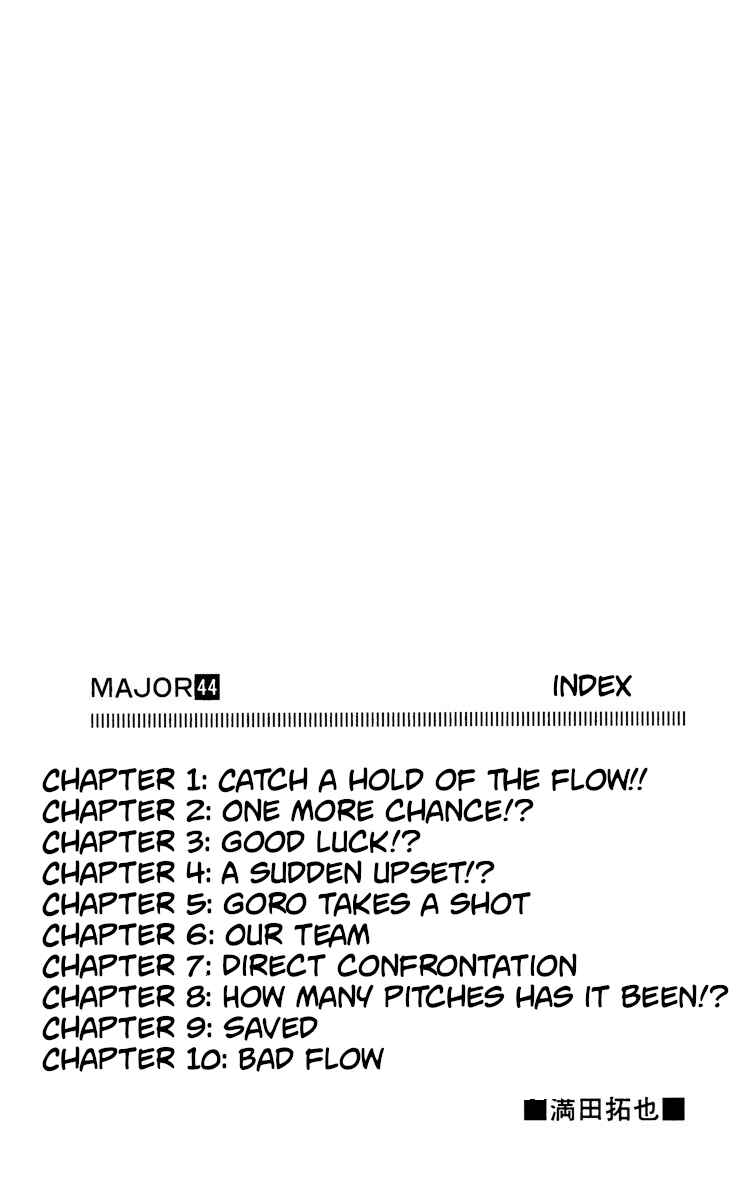Page 3 Chapter 398 Major