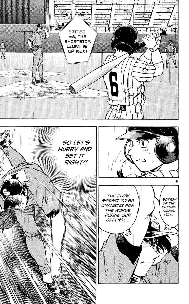Page 5 Chapter 407 Major
