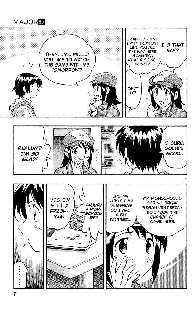Page 7 Chapter 548 Major