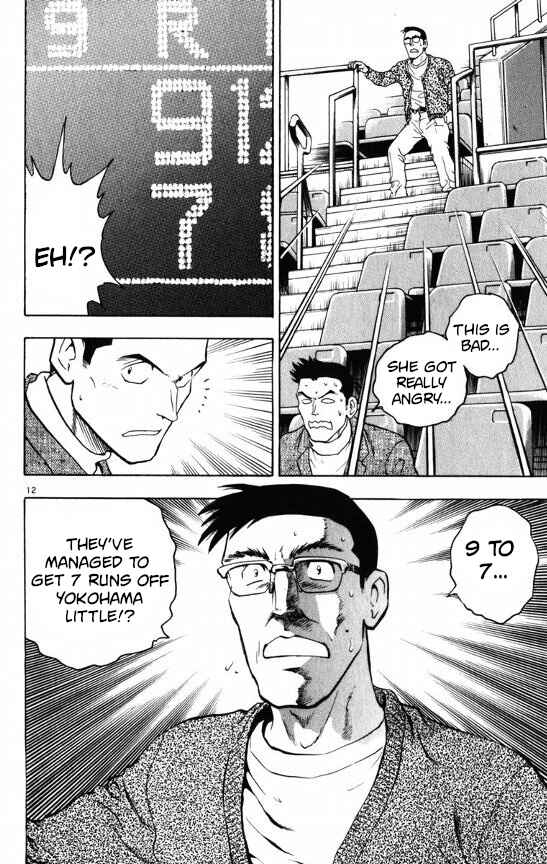 Page 12 Chapter 107 Major
