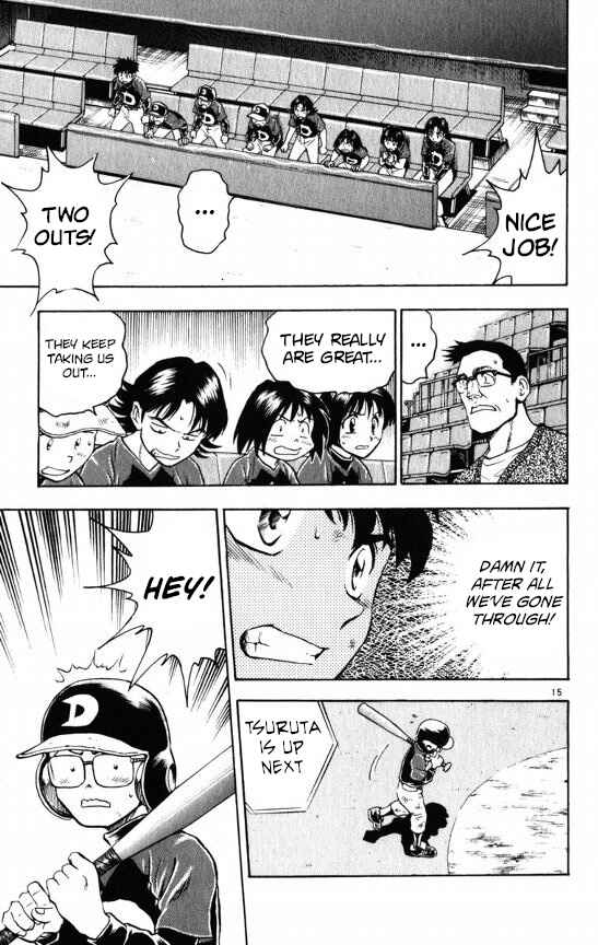 Page 15 Chapter 107 Major